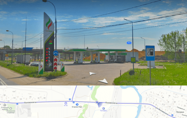 SCADA/ICS Hacking in Cyber Warfare: Hacking Gas Stations in Russia